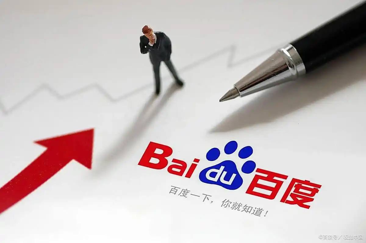 6666vip登录入口v15.1.14.68.6 安卓版 1