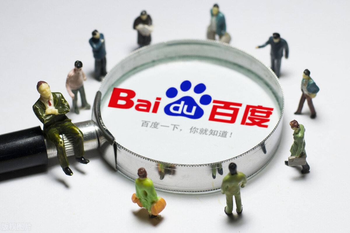 6666vip登录入口蜘蛛池是否适合电商网站推广